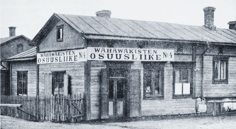 Wähäväkisten Osuusliike perustettiin vuonna 1901.
