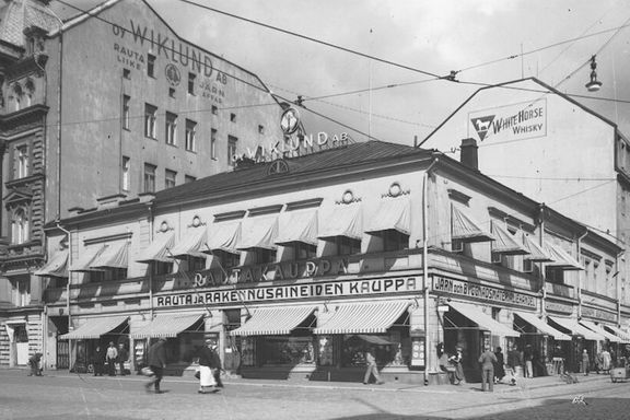 Wiklundin historia ulottuu aina vuoteen 1895.